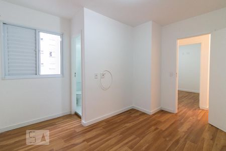 Apartamento para alugar com 58m², 2 quartos e 1 vagaQuarto 2 suíte