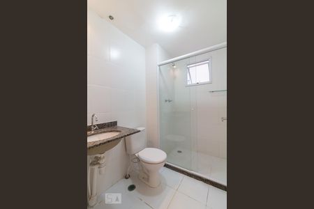 Apartamento para alugar com 58m², 2 quartos e 1 vagaBanheiro social