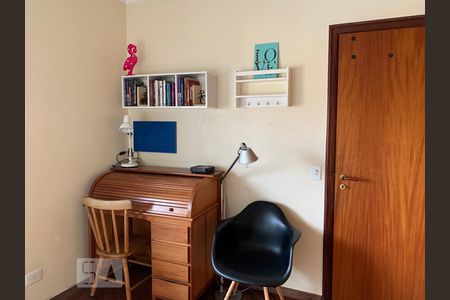 Apartamento à venda com 248m², 4 quartos e 4 vagasQuarto 4