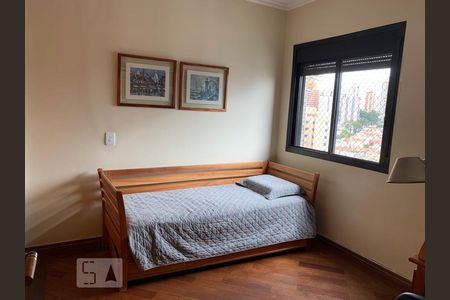 Apartamento à venda com 248m², 4 quartos e 4 vagasQuarto 4