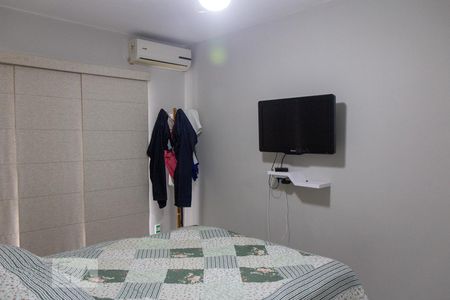 Apartamento à venda com 70m², 2 quartos e 1 vaga Apartamento à venda com 70m², 2 quartos e 1 vagaQuarto 1