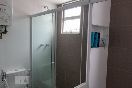 Apartamento à venda com 70m², 2 quartos e 1 vaga Apartamento à venda com 70m², 2 quartos e 1 vagaBanheiro