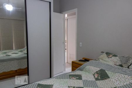 Apartamento à venda com 70m², 2 quartos e 1 vaga Apartamento à venda com 70m², 2 quartos e 1 vagaQuarto 1