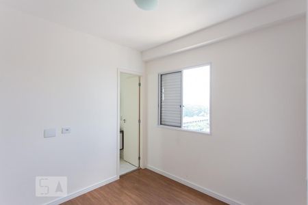 Apartamento para alugar com 55m², 2 quartos e 1 vagaSuite