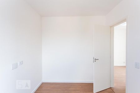 Apartamento para alugar com 55m², 2 quartos e 1 vagaQuarto