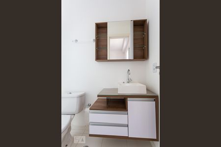 Apartamento para alugar com 55m², 2 quartos e 1 vagaBanheiro da Suite