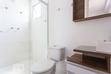 Apartamento para alugar com 55m², 2 quartos e 1 vagaBanheiro da Suite