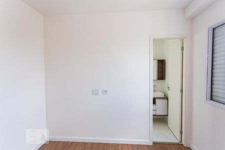 Apartamento para alugar com 55m², 2 quartos e 1 vagaSuite