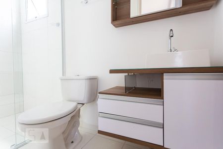 Apartamento para alugar com 55m², 2 quartos e 1 vagaBanheiro da Suite