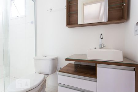 Apartamento para alugar com 55m², 2 quartos e 1 vagaBanheiro da Suite