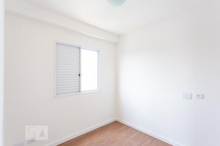 Apartamento para alugar com 55m², 2 quartos e 1 vagaQuarto