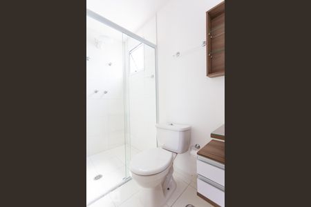 Apartamento para alugar com 55m², 2 quartos e 1 vagaBanheiro da Suite