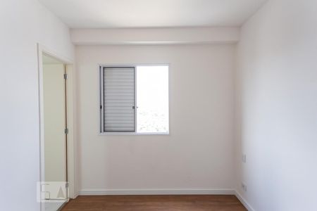 Apartamento para alugar com 55m², 2 quartos e 1 vagaSuite