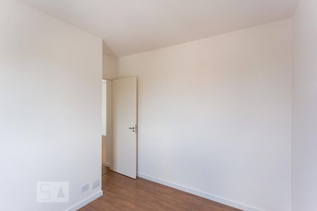 Apartamento para alugar com 55m², 2 quartos e 1 vagaSuite