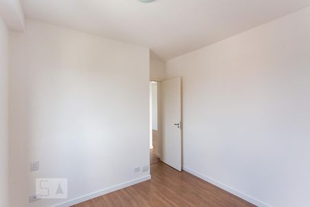 Apartamento para alugar com 55m², 2 quartos e 1 vagaSuite