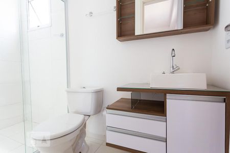 Apartamento para alugar com 55m², 2 quartos e 1 vagaBanheiro da Suite