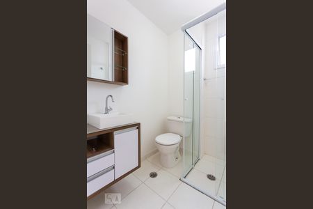 Apartamento para alugar com 55m², 2 quartos e 1 vagaBanheiro