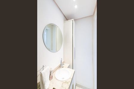 Apartamento à venda com 72m², 2 quartos e 1 vagaLavabo