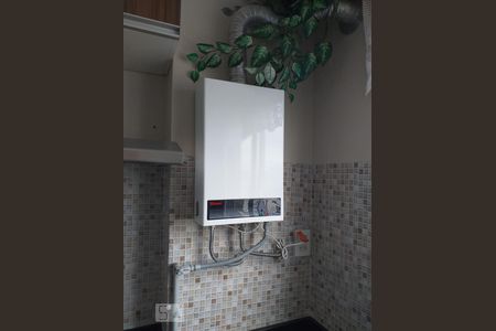 Apartamento à venda com 35m², 1 quarto e sem vagaAquecedor