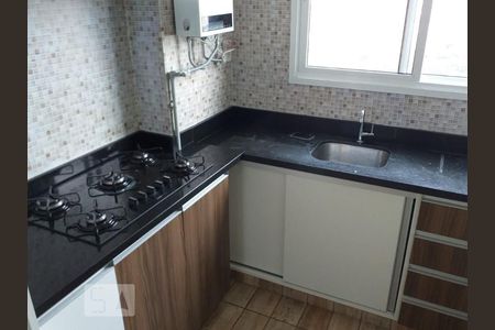 Apartamento à venda com 35m², 1 quarto e sem vagaCozinha