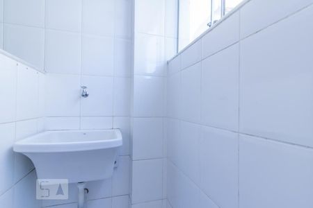 Apartamento para alugar com 110m², 2 quartos e 2 vagas Apartamento para alugar com 110m², 2 quartos e 2 vagasárea de serviço