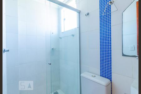 Apartamento para alugar com 110m², 2 quartos e 2 vagas Apartamento para alugar com 110m², 2 quartos e 2 vagasBanheiro