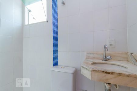 Apartamento para alugar com 110m², 2 quartos e 2 vagas Apartamento para alugar com 110m², 2 quartos e 2 vagasBanheiro 2