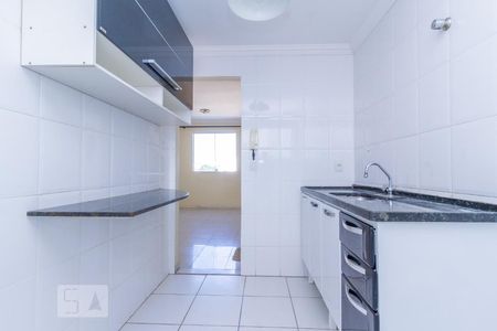 Apartamento para alugar com 110m², 2 quartos e 2 vagas Apartamento para alugar com 110m², 2 quartos e 2 vagasCozinha