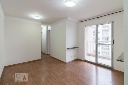 Apartamento para alugar com 52m², 2 quartos e 1 vagaSala