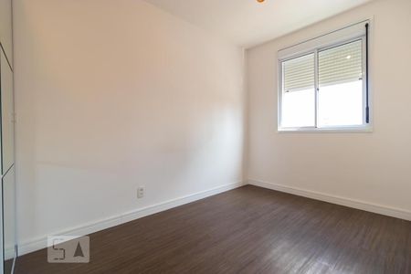 Apartamento à venda com 55m², 2 quartos e 1 vaga Apartamento à venda com 55m², 2 quartos e 1 vagaSuíte