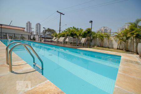 Apartamento à venda com 55m², 2 quartos e 1 vaga Apartamento à venda com 55m², 2 quartos e 1 vagaÁrea comum - Piscina