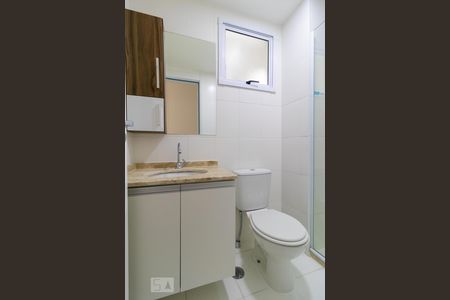 Apartamento à venda com 55m², 2 quartos e 1 vaga Apartamento à venda com 55m², 2 quartos e 1 vagaBanheiro