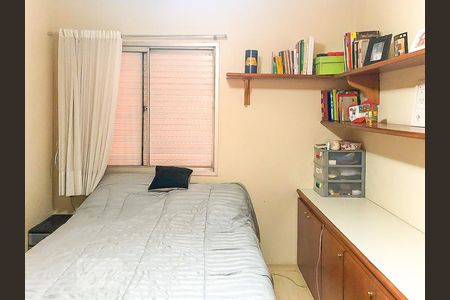 Suíte de apartamento para alugar com 1 quarto, 40m² em Pinheiros, São Paulo