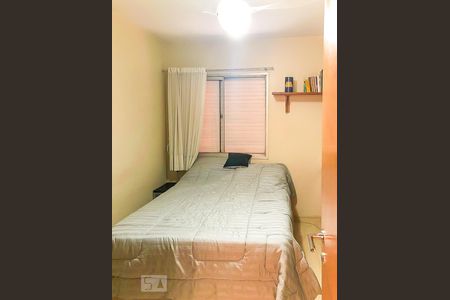 Suíte de apartamento para alugar com 1 quarto, 40m² em Pinheiros, São Paulo
