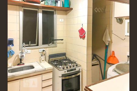 Apartamento à venda com 40m², 1 quarto e sem vaga Apartamento à venda com 40m², 1 quarto e sem vagaCozinha