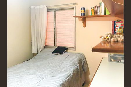 Suíte de apartamento para alugar com 1 quarto, 40m² em Pinheiros, São Paulo