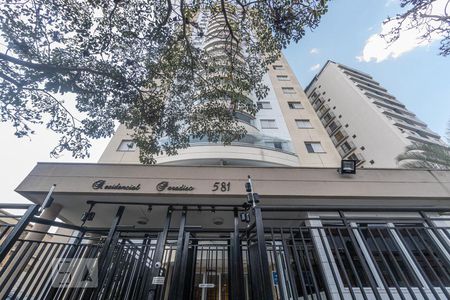 Apartamento à venda com 79m², 3 quartos e 2 vagasFachada