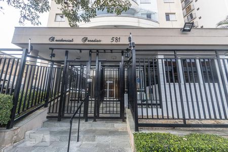 Apartamento à venda com 79m², 3 quartos e 2 vagasFachada