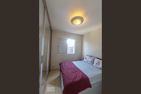 Apartamento à venda com 79m², 3 quartos e 2 vagasSuite