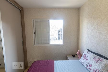 Apartamento à venda com 79m², 3 quartos e 2 vagasSuite