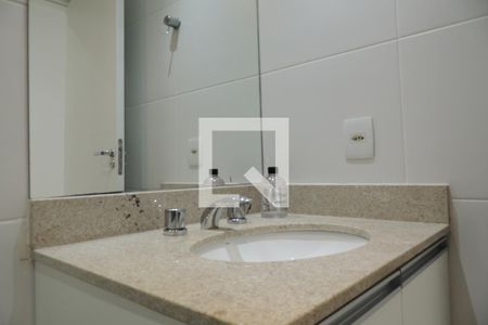 Apartamento para alugar com 69m², 2 quartos e 1 vagaBanheiro Social