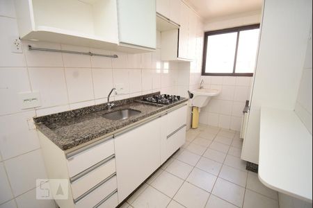 Apartamento para alugar com 57m², 2 quartos e 1 vagaCozinha e Área de Serviço