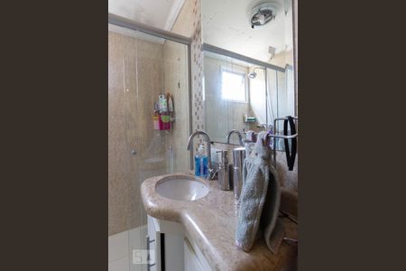 Apartamento à venda com 56m², 2 quartos e 1 vagaBanheiro