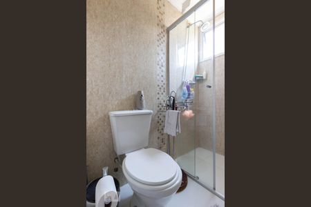 Apartamento à venda com 56m², 2 quartos e 1 vagaBanheiro