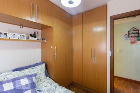 Quarto de apartamento à venda com 2 quartos, 56m² em Nossa Senhora do O, São Paulo