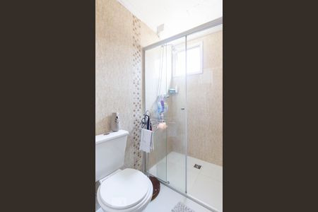 Apartamento à venda com 56m², 2 quartos e 1 vagaBanheiro