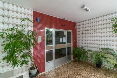 Apartamento para alugar com 100m², 2 quartos e 1 vaga Apartamento para alugar com 100m², 2 quartos e 1 vagaPortaria