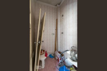 Apartamento para alugar com 100m², 2 quartos e 1 vaga Apartamento para alugar com 100m², 2 quartos e 1 vagaBanheiro de Serviço