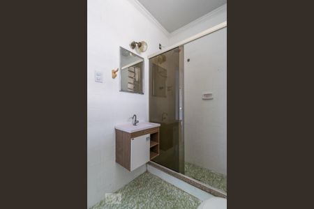 Apartamento para alugar com 100m², 2 quartos e 1 vaga Apartamento para alugar com 100m², 2 quartos e 1 vagaBanheiro