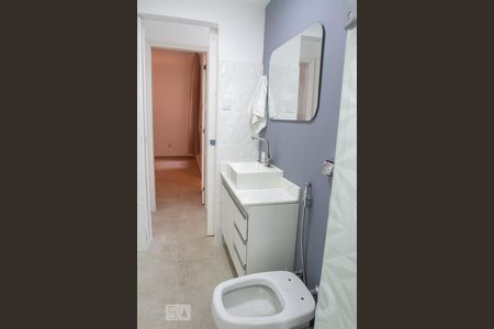 Apartamento à venda com 82m², 2 quartos e sem vagaBanheiro Social